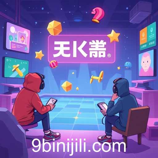 binijili